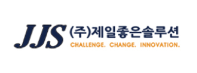 제일좋은솔루션