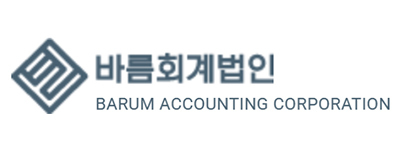 바른회계법인
