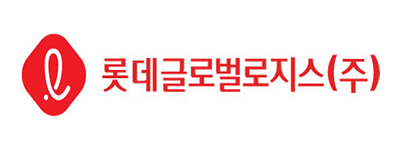롯데글로벌로지스