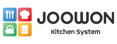 주원 키친시스템