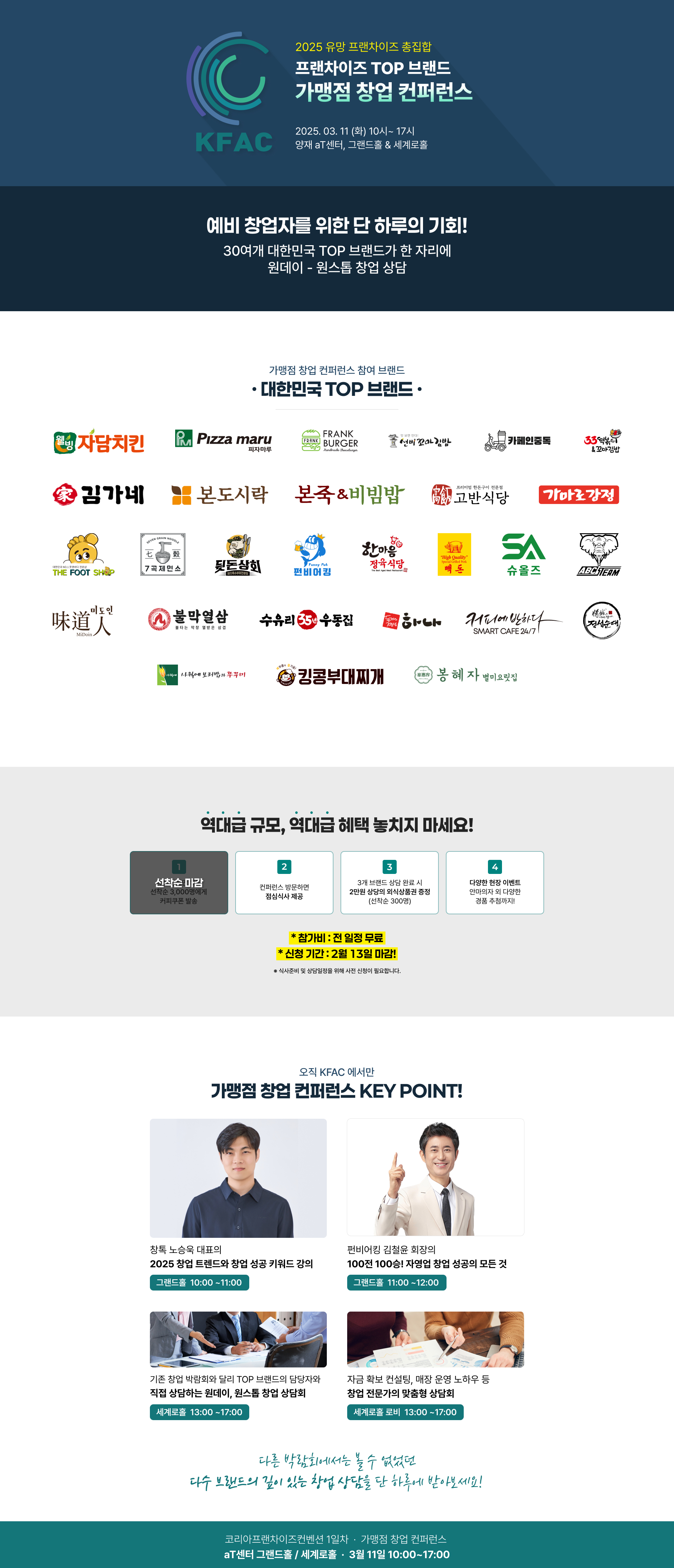 이미지명
