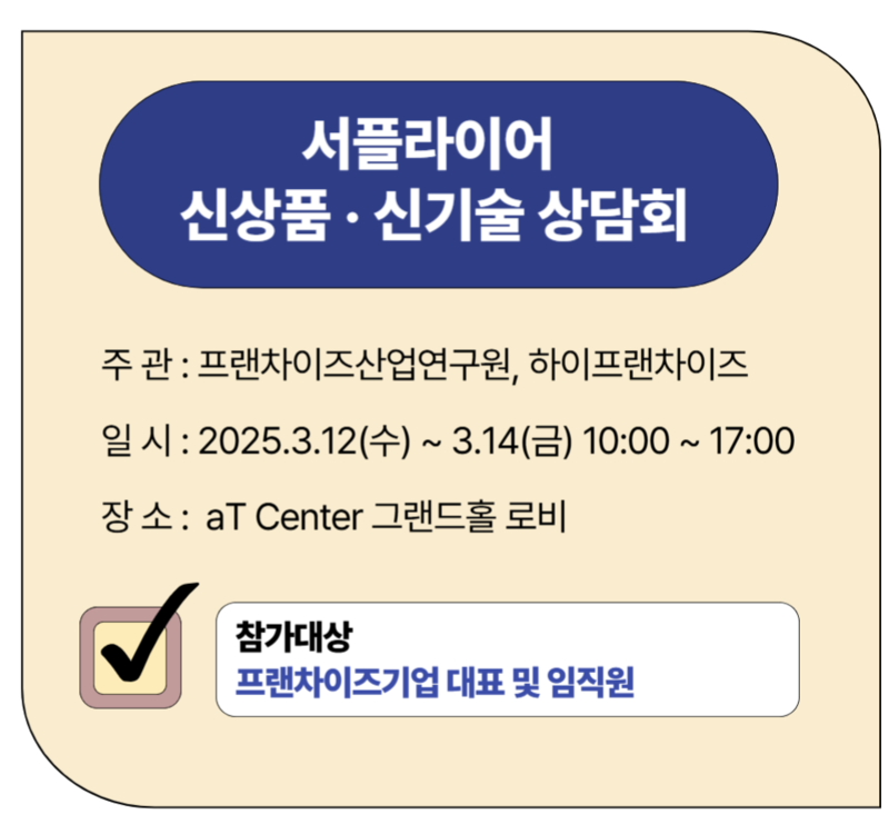 이미지명